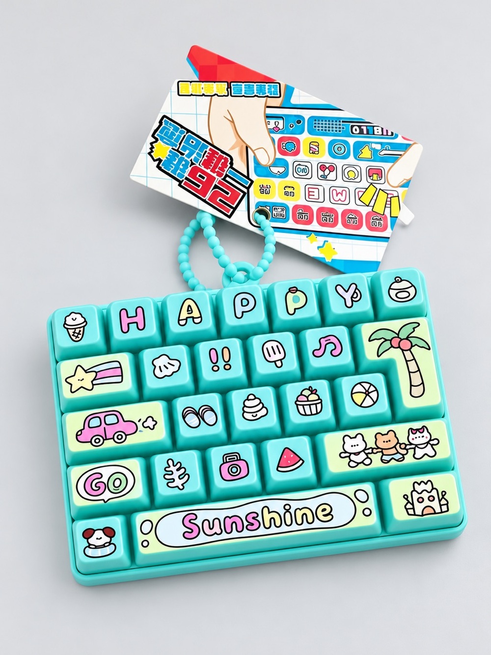 Kids Mini Clicker Keyboard Toy – Turquoise Sunshine Design
